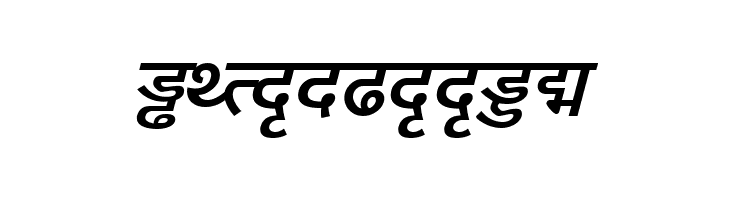 DV-TTYogesh BoldItalic  Free Fonts Download