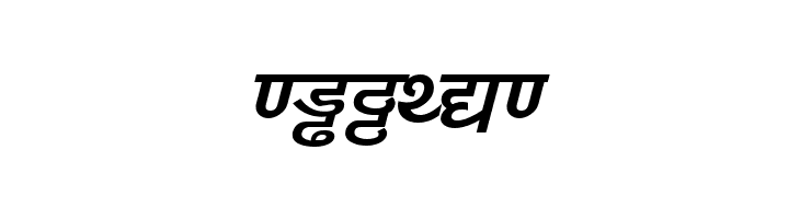 DV-TTYogesh BoldItalic  Free Fonts Download