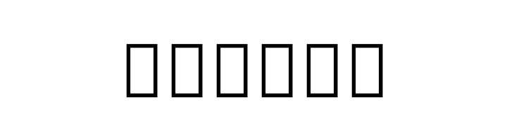 Noto Serif Thai SemiCondensed ExtraLight  Free Fonts Download