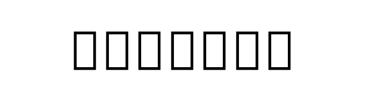 Noto Serif Tamil ExtraCondensed SemiBold  Free Fonts Download