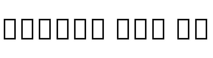Noto Serif Tamil ExtraCondensed SemiBold  Free Fonts Download