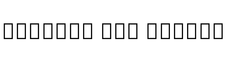 Noto Sans Thai UI ExtraCondensed Thin  Free Fonts Download