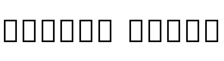 Noto Sans Myanmar ExtraCondensed Medium  Free Fonts Download