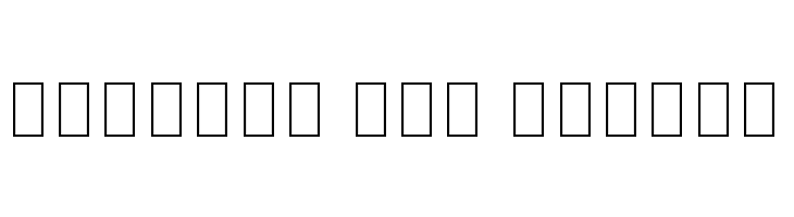 Noto Sans Arabic UI ExtraCondensed ExtraLight  Free Fonts Download