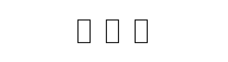 Noto Sans Arabic UI ExtraCondensed ExtraLight  Free Fonts Download