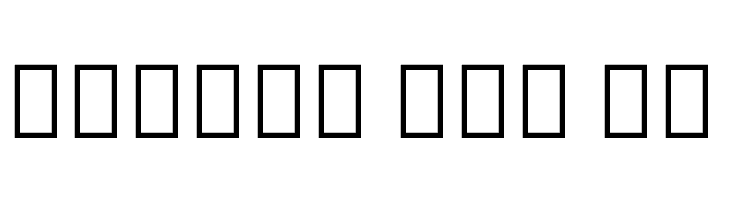 Noto Serif Thai ExtraCondensed Medium  Free Fonts Download