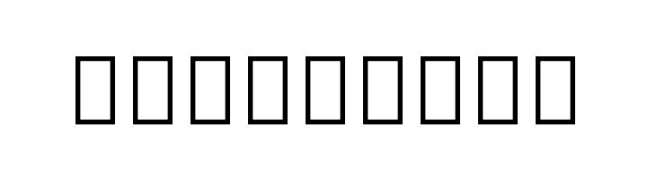 Noto Sans Rejang  Free Fonts Download