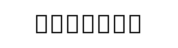 Noto Serif Tamil SemiCondensed ExtraLight  Free Fonts Download