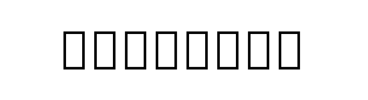 Noto Serif Georgian SemiCondensed ExtraBold  Free Fonts Download