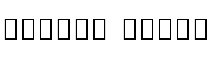 Noto Serif Myanmar ExtraCondensed Medium  Free Fonts Download