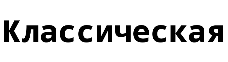 Noto Sans Mono ExtraBold  Free Fonts Download