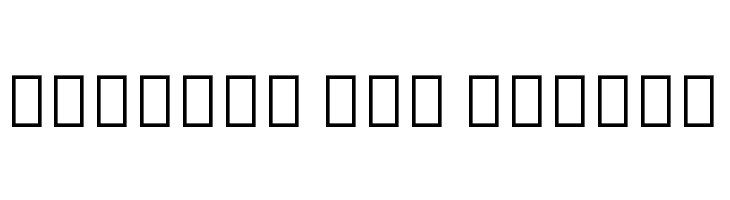 Noto Serif Thai ExtraCondensed  Free Fonts Download