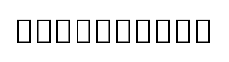 Noto Serif Thai ExtraCondensed  Free Fonts Download