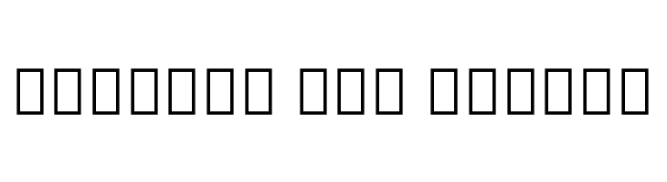 Noto Serif Thai ExtraBold  Free Fonts Download