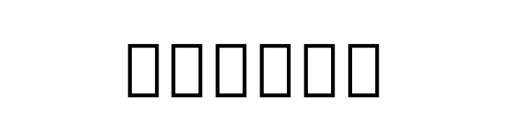 Noto Serif Thai ExtraBold  Free Fonts Download