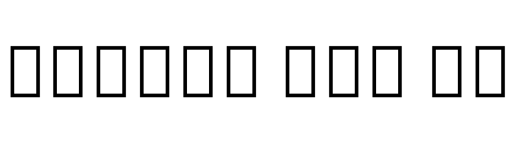 Noto Sans Georgian SemiCondensed Thin  Free Fonts Download