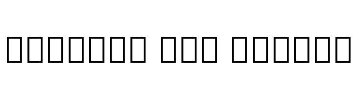 Noto Sans Armenian Black  Free Fonts Download