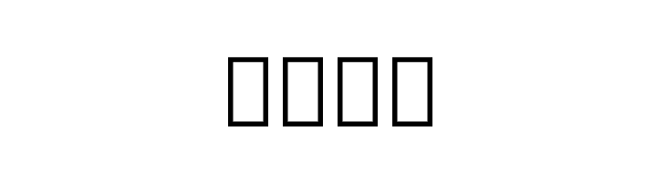 Noto Sans Armenian Black  Free Fonts Download