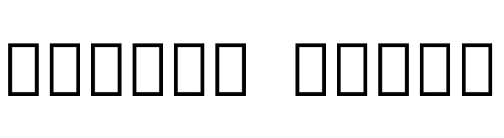 Noto Sans Armenian Black  Free Fonts Download