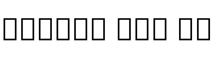 Noto Sans Armenian Black  Free Fonts Download