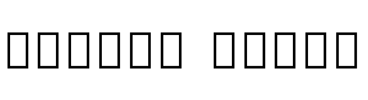 Noto Serif Myanmar ExtraCondensed Black  Free Fonts Download