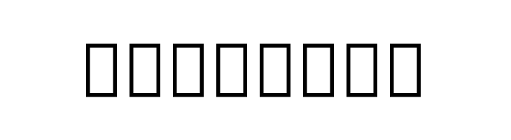 Noto Serif Tamil Bold  Free Fonts Download