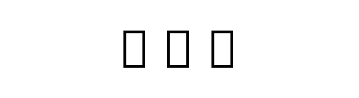 Noto Serif Tamil Bold  Free Fonts Download