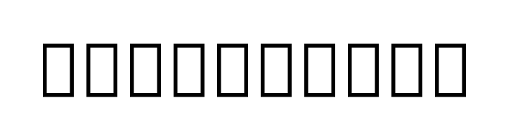 Noto Serif Tamil Bold  Free Fonts Download