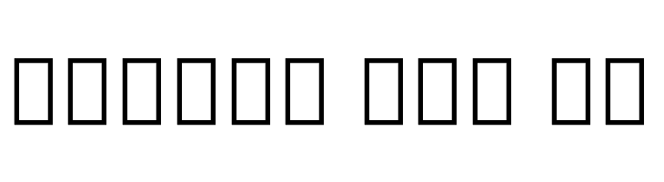 Noto Serif Tamil Bold  Free Fonts Download