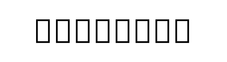 Noto Serif Tamil Condensed Thin  Free Fonts Download