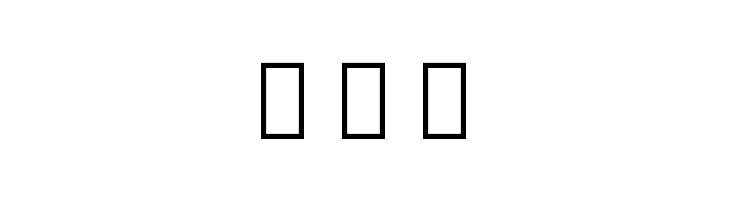 Noto Sans Lydian Regular  Free Fonts Download