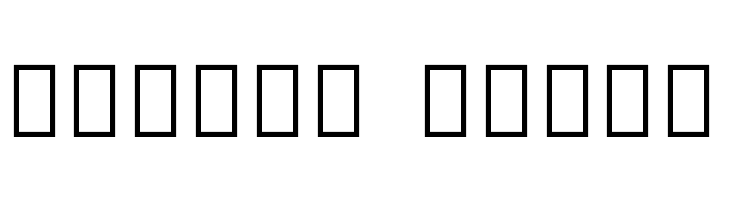 Noto Sans Myanmar SemiCondensed Thin  Free Fonts Download