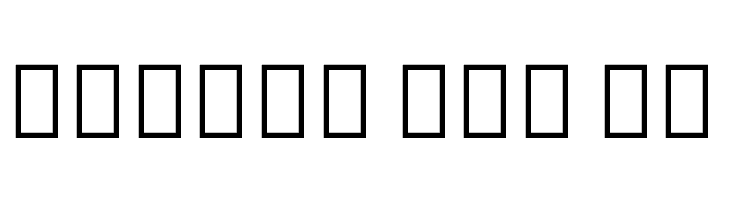 Noto Sans Georgian ExtraCondensed Thin  Free Fonts Download