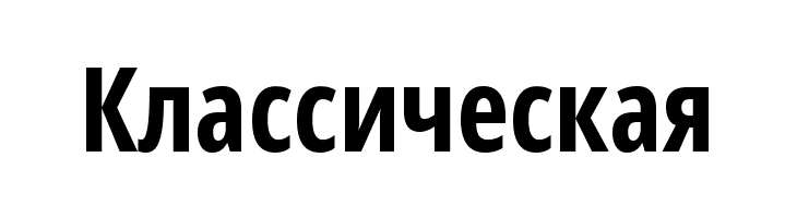 Noto Sans Display ExtraCondensed Bold  Free Fonts Download