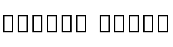 Noto Sans Armenian ExtraCondensed Medium  Free Fonts Download