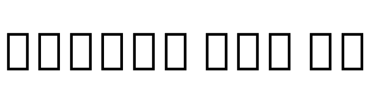 Noto Sans Armenian ExtraCondensed Medium  Free Fonts Download