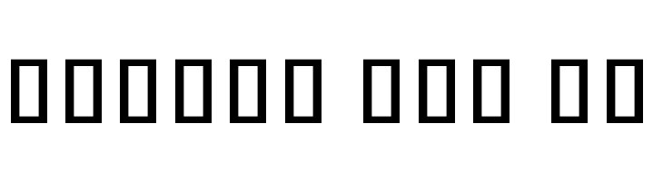 Noto Sans Khmer Condensed Medium  Free Fonts Download