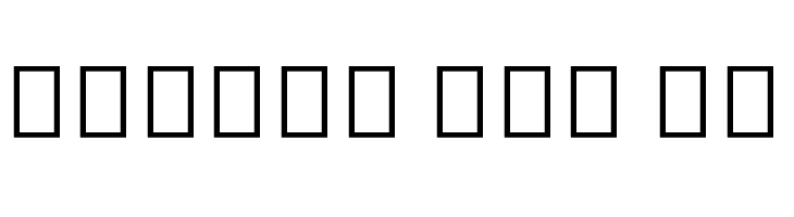 Noto Sans Myanmar UI ExtraCondensed SemiBold  Free Fonts Download