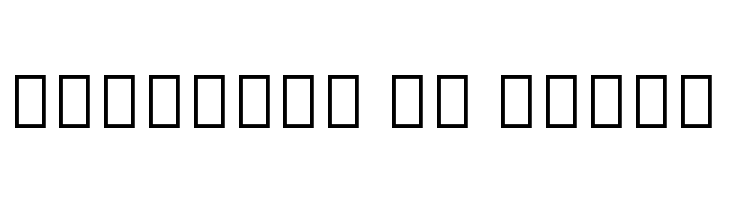 Noto Sans Ugaritic Regular  Free Fonts Download