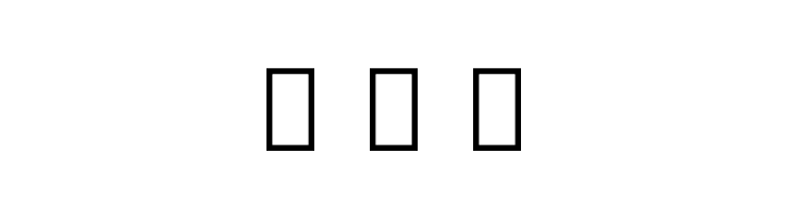 Noto Sans Canadian Aboriginal  Free Fonts Download