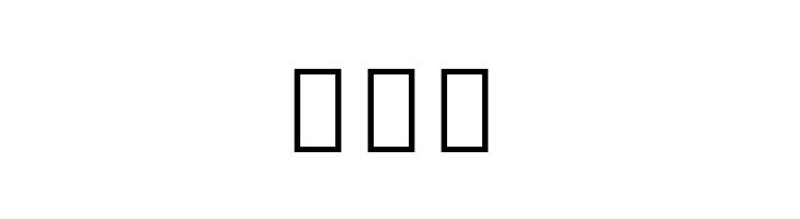 Noto Serif Georgian Black  Free Fonts Download