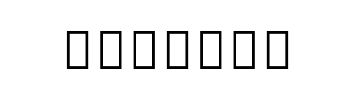 Noto Serif Georgian Black  Free Fonts Download