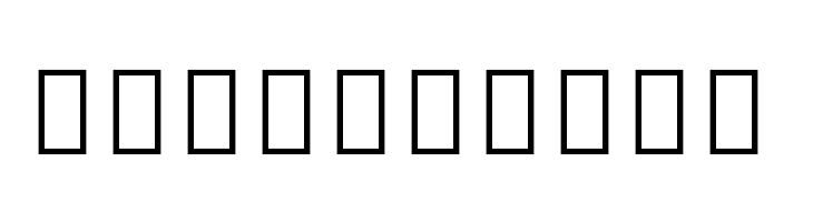 Noto Serif Georgian Black  Free Fonts Download