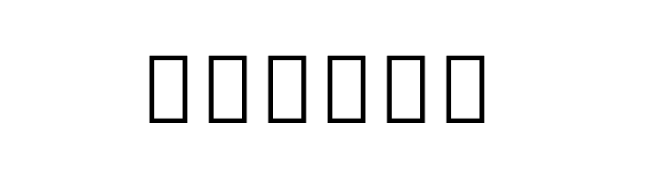 Noto Serif Georgian Black  Free Fonts Download