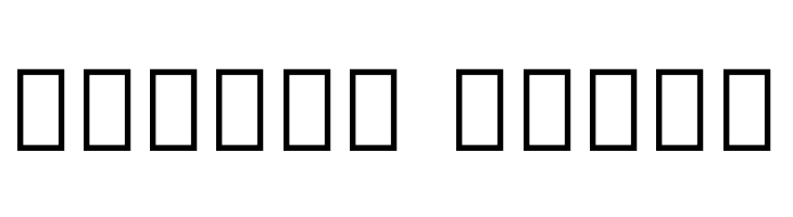 Noto Sans Armenian ExtraCondensed Black  Free Fonts Download