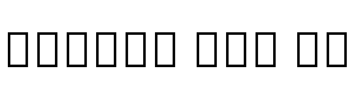 Noto Serif Myanmar Condensed Black  Free Fonts Download