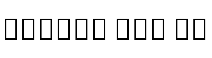 Noto Serif Hebrew ExtraCondensed SemiBold  Free Fonts Download