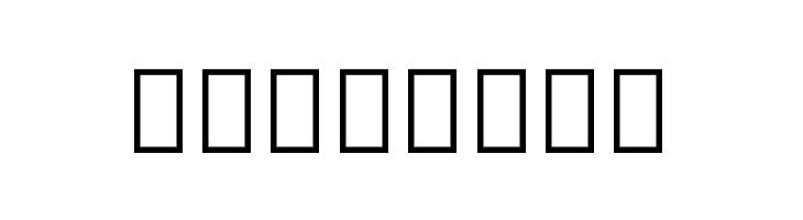 Noto Sans Thai ExtraCondensed ExtraBold  Free Fonts Download