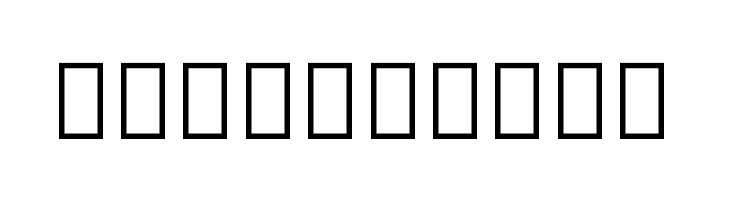Noto Sans Thai ExtraCondensed ExtraBold  Free Fonts Download
