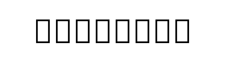 Noto Sans Mongolian  Free Fonts Download